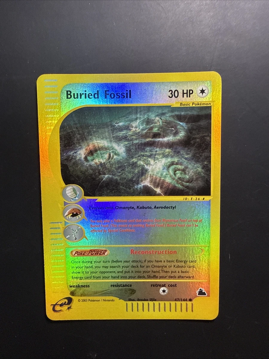 pokemon polteageist card Pokemon TCG - s2a - 037/070 (U)