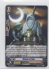 2012 Cardfight!! Vanguard Set 7: Rampage the Beast Kings Master of Pain