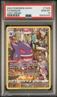 2022 Pokemon GENGAR SWSH LOST ORIGIN Trainer Gallery Full Art TG06/TG30 PSA 10