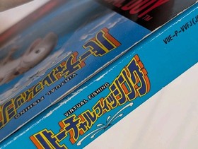 BRAND NEW Virtual Boy Virtual Fishing Japan Import Nintendo 1995 Japanese
