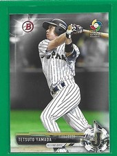 2017 Bowman - Prospects Tetsuto Yamada #BP56 