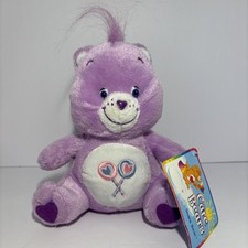 NWT Vintage 2003 Purple Care Bear Share Bear Sitting Purple Plush 10"
