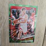 2023-24 Donruss Basketball Alperen Sengun #112 Green Holo Laser - Rockets