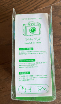 SUPERHEADZ x SANRIO Hello Kitty Golden Half 35mm Half Size Film