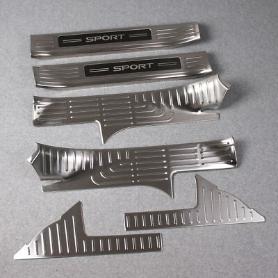 For Toyota Highlander 2020-2025 Inside Door Sill Scuff Plate Trims Silver