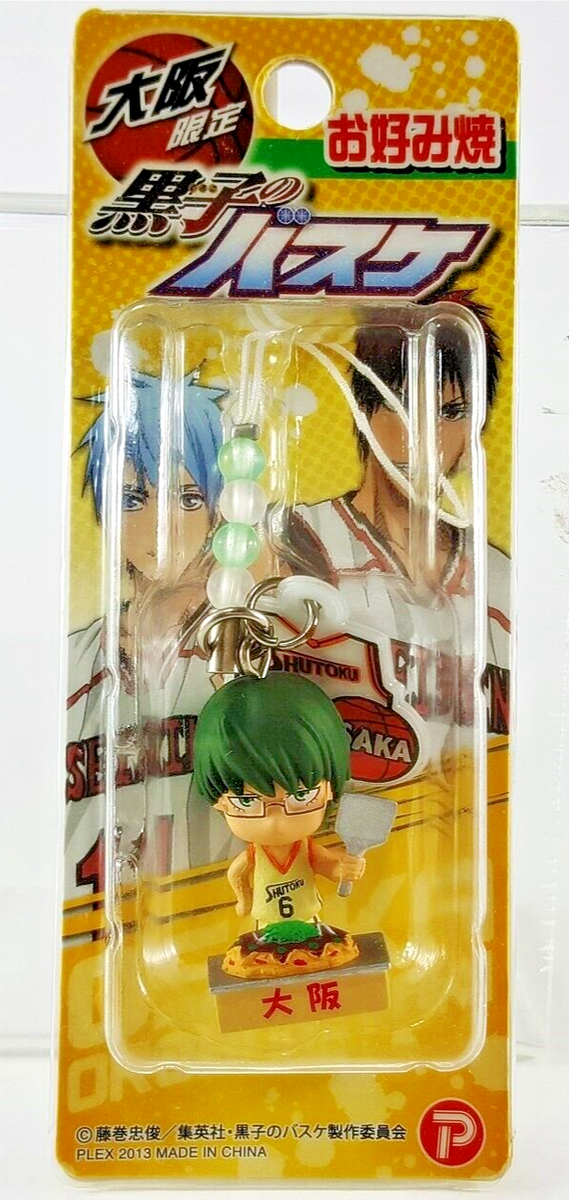 Kuroko No Basket - Figurine Shintaro Midorima Megahouse