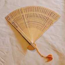 Vintage Oriental Folding Hand Fan Carved Wood Art Deco Lace Filigree Scroll Work