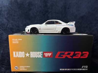 Kaido House 113 Nissan Skyline GT-R (R33) Greddy GR33 v1 - White Kaido House 113 Nissan Skyline GT-R (R33) Greddy GR33 v1 - White