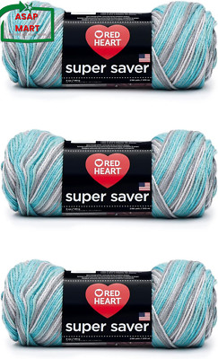 Red Heart Super Saver Yarn, 3 Pack, Icelandic Mix 3 Count