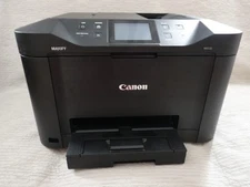 Canon Maxify MB5120 Wireless All-In-One Printer Single Pass Duplex Scan and Copy