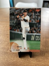2025 BBM 1st Version Shosei Togo #005 Japanese Baseball Card