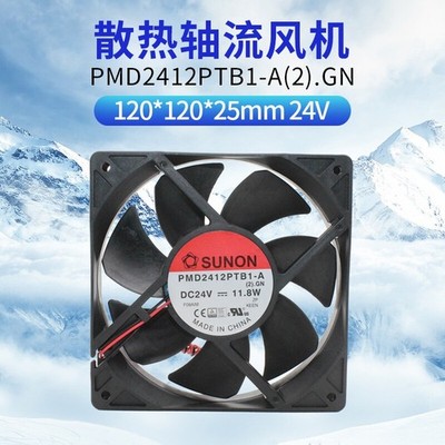 1PC new PMD2412PTB1-A(2).GN 12025 24V fan @zx