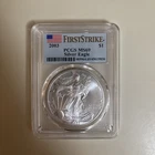 2003  American Silver Eagle ASE S$1 PCGS MS69 MS-69 FIRST STRIKE FS !!!