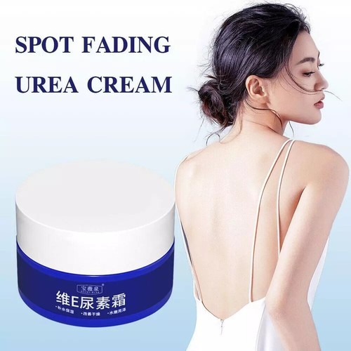 Spot Fading Urea Cream,2025 New Vitamin E Urea Cream,2.47Fl.oz/70g