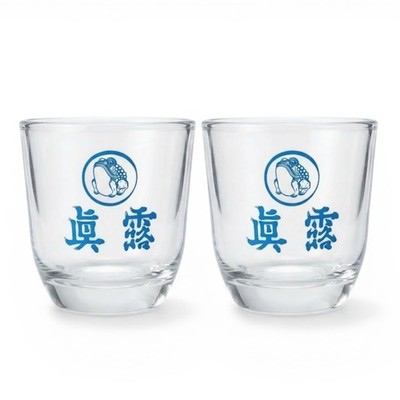 Jinro Is Back Toad Retro Soju Glas 2er Set Koreanisches Schnapsglas K-Drama B...