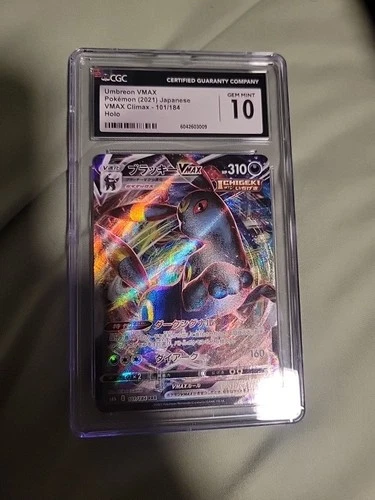 2021 Pokémon VMAX Climax - Umbreon VMAX Holo JP Eevee Heroes - CGC 10 Gem Mint