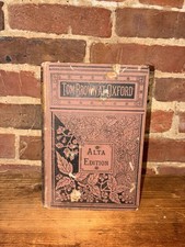 Tom Brown at Oxford - Alta Edition
