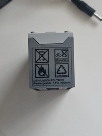 LEGO Power Functions Rechargeable Battery Box (8878) PLUS Charging Cable (45517)