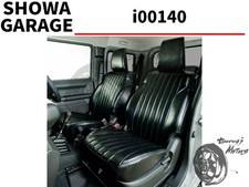 SHOWA GARAGE Premium Leder Sitzbezüge Schwarz Komplettset SUZUKI Jimny JB74 6...