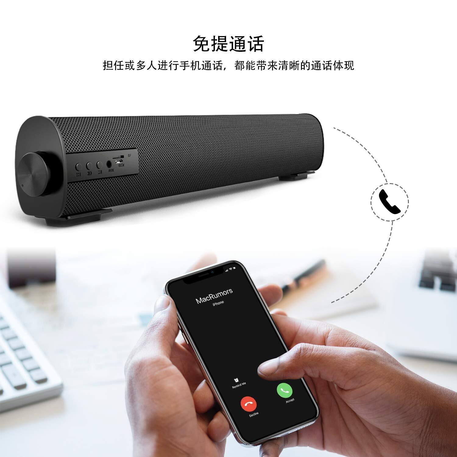 Portable Soundbar for TV/PC Outdoor/Indoor Wired & Wireless Bluetooth 5.0 Spe...