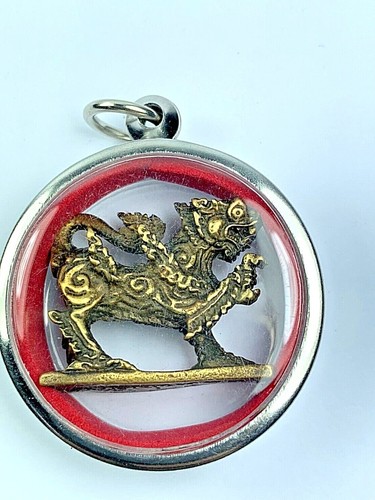 BRASS TIGER LP DERM PENDANT LUCK WEALTH PROTECT FETISH TALISMAN THAI AMULET $$$ - Picture 2 of 12