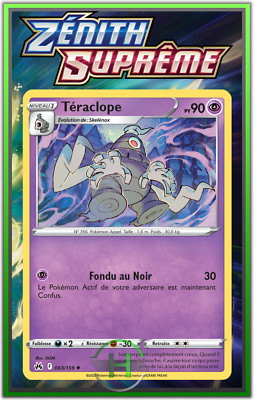 Teraklope - EB12.5:Supreme Zenith - 063/159 - Französische Pokemon Karte Neu