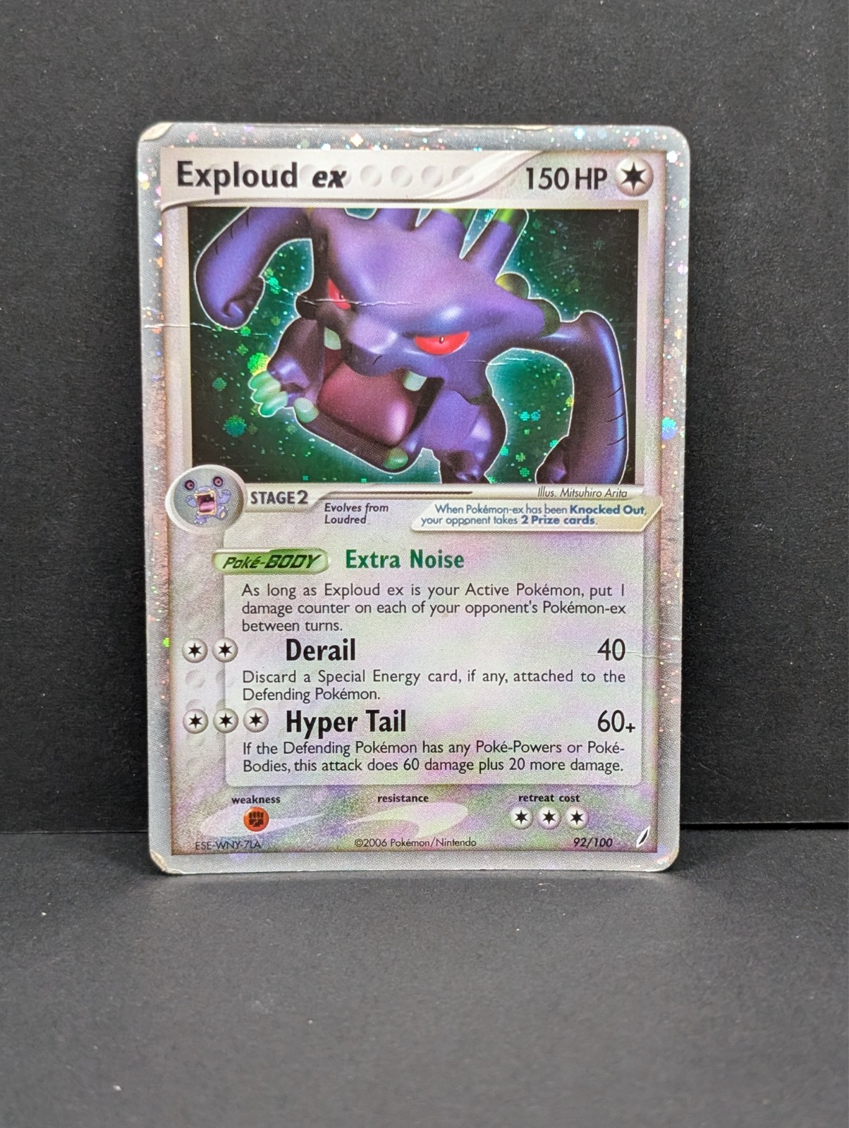 Exploud ex 92/100 Crystal Guardians Holo Ultra Rare Pokemon TCG Nintendo HP