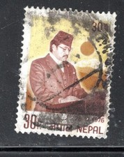 NEPAL  ASIA STAMPS  USED LOT 947AB
