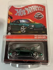 Hot Wheels Red Line Club Exclusive 1997 Toyota Supra | JCP 14 | - In Hand