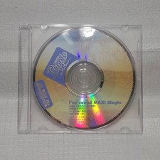 Welcome to Ripple Blue Seal I've Sound MAXI Single KOTOKO Ripple [self