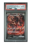2024 POKEMON JAPANESE SV8A-TERASTAL FEST EX #225 BLOODMOON URSALUNA EX PSA 10
