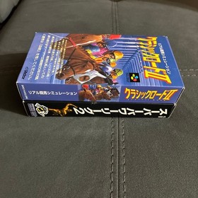 SFC Super Famicom Software Super Power League Classic Road II