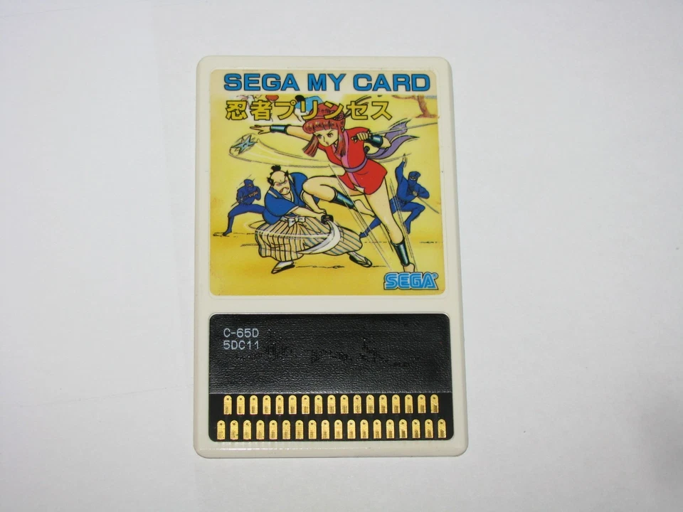Ninja Princess Sega My Card SG-1000 SC-3000 SMS Japan +Box Manual CIB US Seller - Image 3 of 4