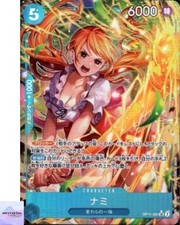 Nami [Alternate Art] OP11-054 Prices | One Piece Fist of Divine