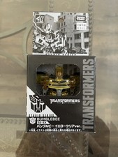 Transformers Studio Series  SS-EX Bumblebee Clear Ver Core Class Japan Exclusive