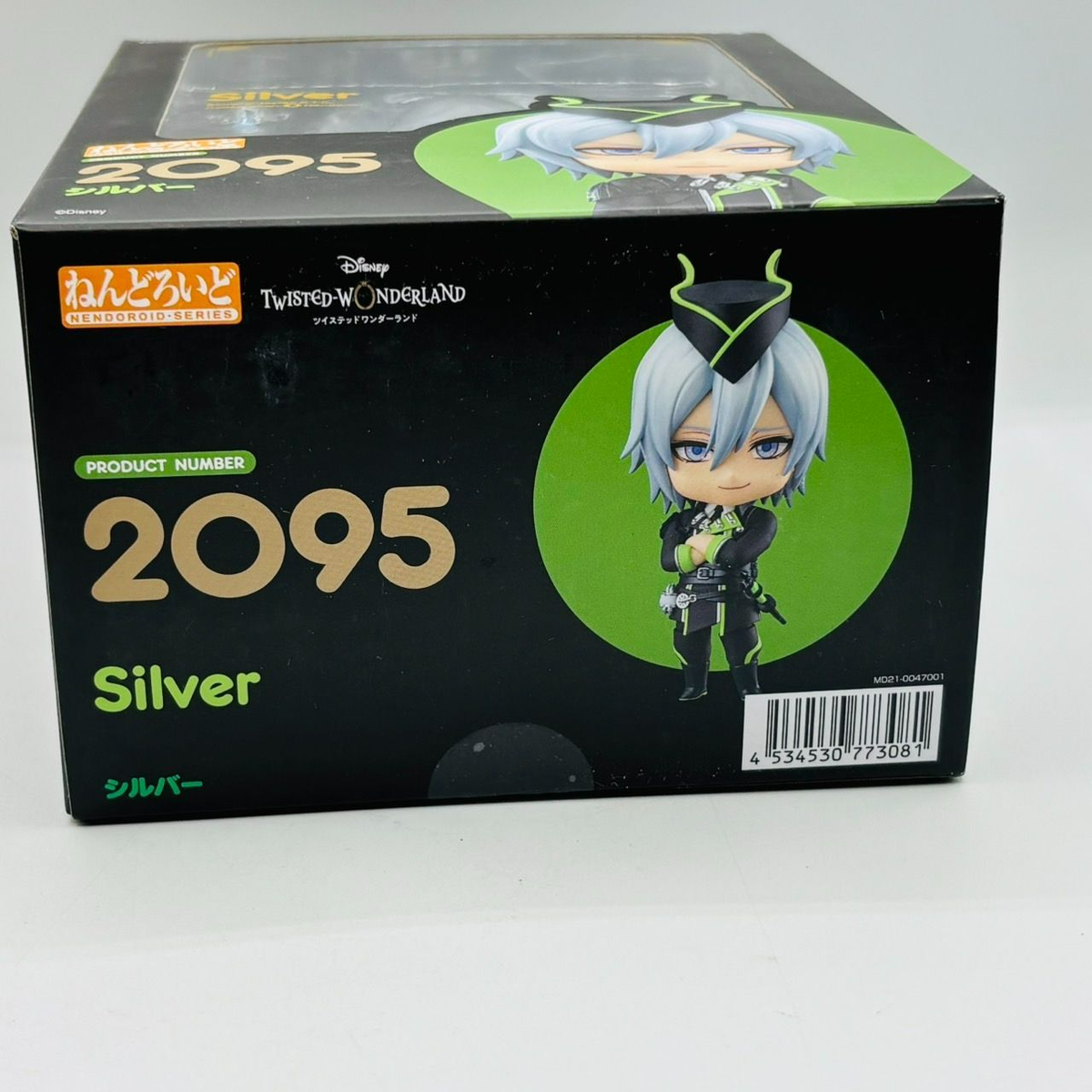 Nendoroid 2095 Silver Twisted Wonderland Figure Disney Good Smile