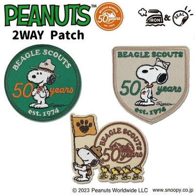 PEANUTS Snoopy Beagle Scouts 50th Anniversary Patch 3er Set JAPAN NEU
