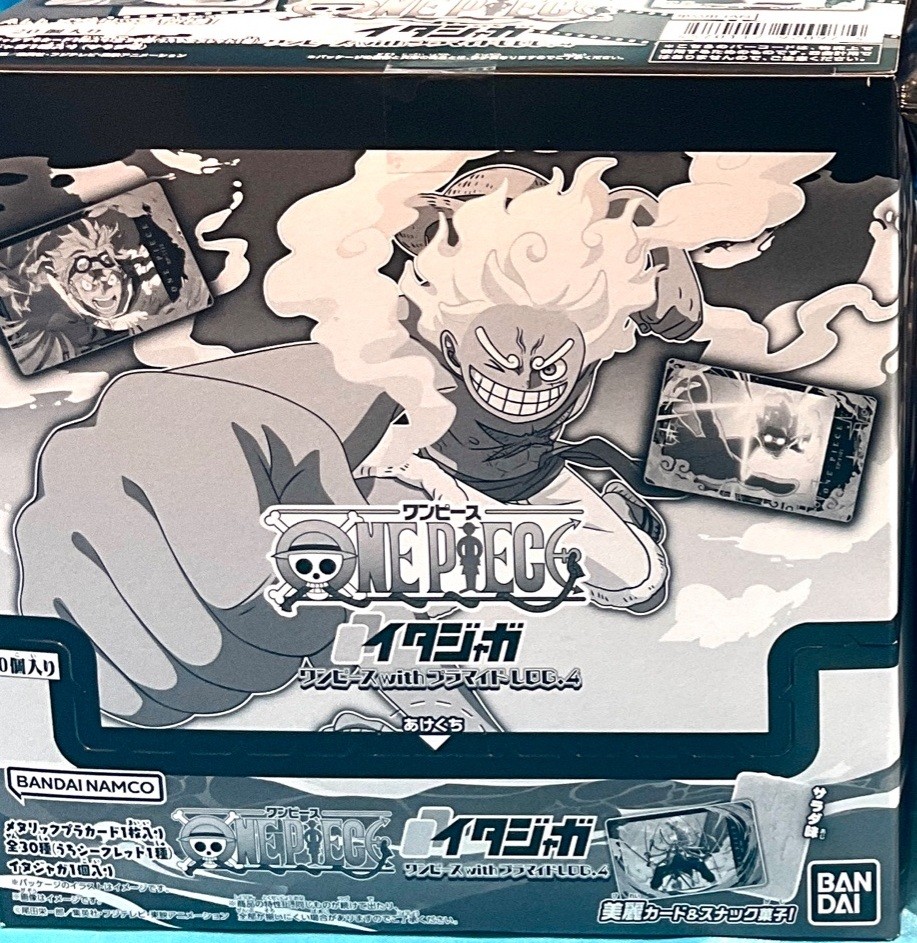 Bandai Itajaga One Piece with Plamid LOG.4 / x 20P in unopened box