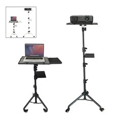 Projector Stand 29.5 to 71" Adjustable Tripod 3 Shelves Portable w Phone Holder