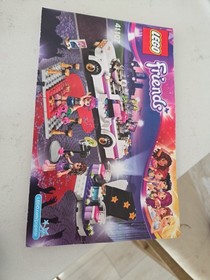 LEGO FRIENDS: Pop Star Limousine (41107) no box -1 piece