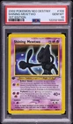 2002 Pokémon Shining Mewtwo Neo Destiny 109/105 1st Ed Holo PSA 10