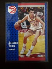 Atlanta Hawks Basketball Cards - You Pick - Wilkins, Malone, Koncak 80s 90s