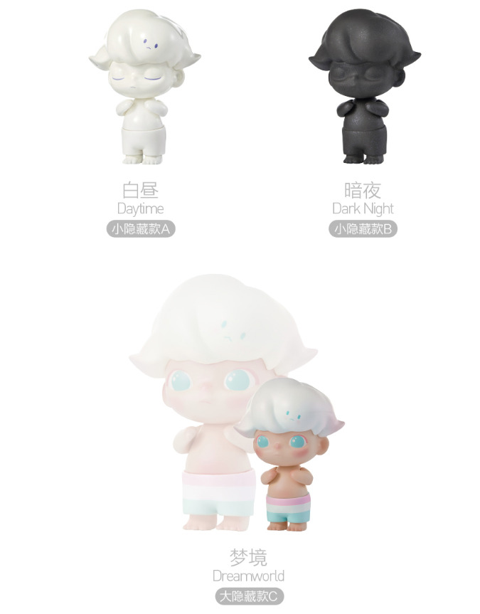 POP MART Dimoo Retro Series Blind Box Confirmed Figure new toy | eBay