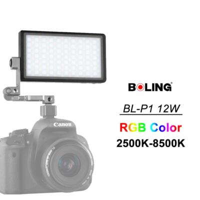 Boling BL-P1 LED RGB Light Softbox Hood Barn Door Honeycomb Effect Accessories