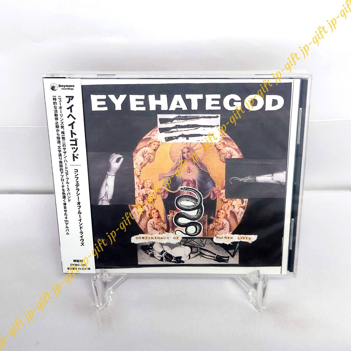 洋楽 EYEHATEGOD Original Album Collection 4CD 71lIr94VHXL._UF1000,1000_QL80_.jpg