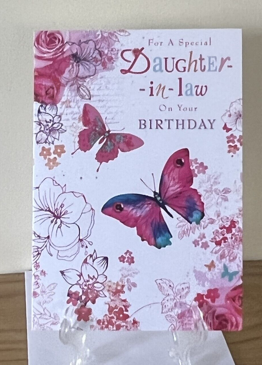 For A Special Daughter-In-Law On Your Birthday Card  - Female - Glitter