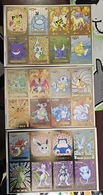 Master Data Set Kanto Region Pokemon Uncut Sheet Infinity Shiny Set LOT of 3