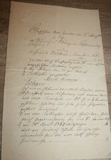 ANTIQUE 1851 LETTER / LETTER / MANUSCRIPT / WATERMARK