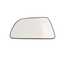 Spiegelglas AußEnspiegel Rechts FüR KIA Venga YN 6102-53-2001582P