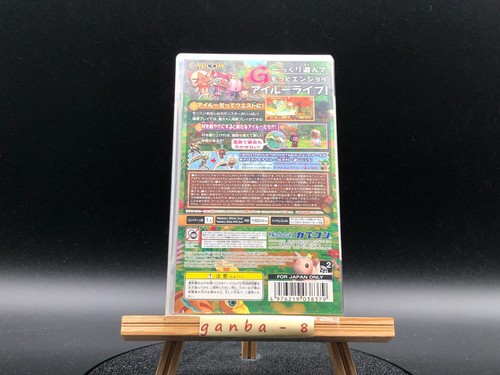 Monster Hunter Diary: Poka Poka Ailu Village G (Sony PSP,2010) from japan - Picture 3 of 8